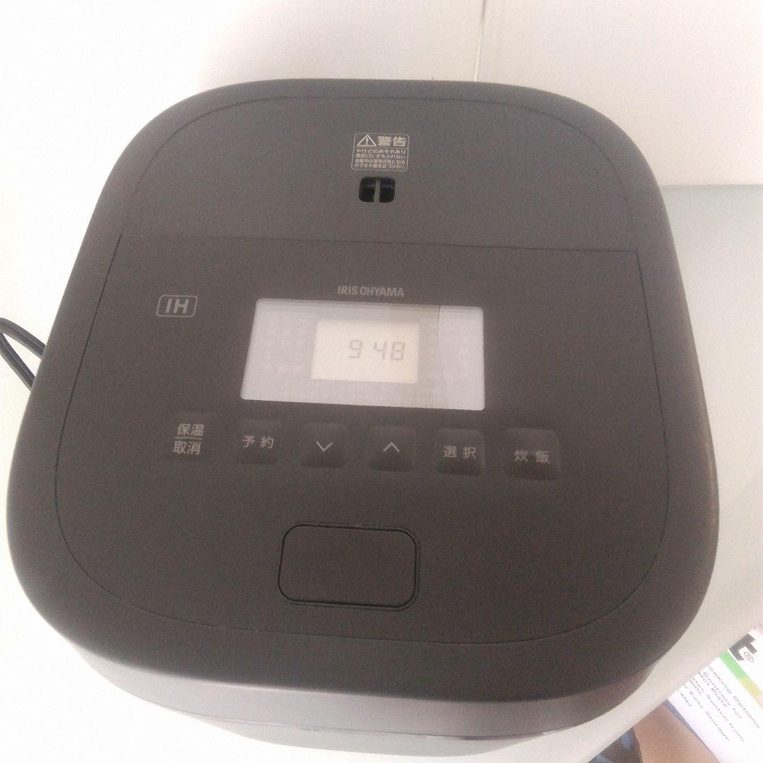 アイリスオーヤマ炊飯器5.5合 IH SHK-LS110-B 2024年製