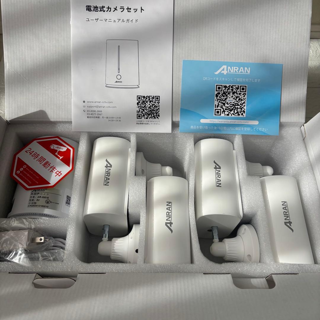 ❤️1品限り❤️防犯カメラ ソーラーパネル一体型 4台セット 400万画素 電源不要