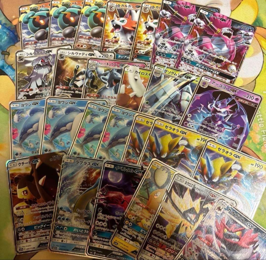 SAR SR AR SSR GX ACE プロモ　まとめ売り　引退品