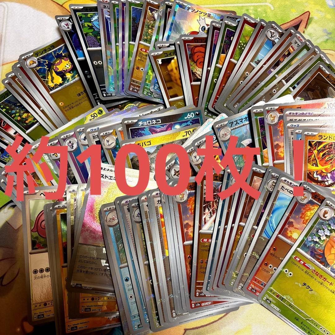 SAR SR AR SSR GX ACE プロモ　まとめ売り　引退品