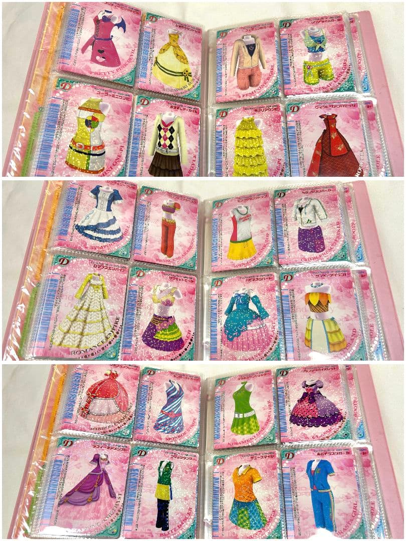 美品　ラブベリ　2006夏　コレクション　コンプリート