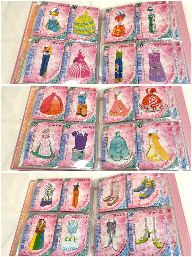 美品　ラブベリ　2006夏　コレクション　コンプリート