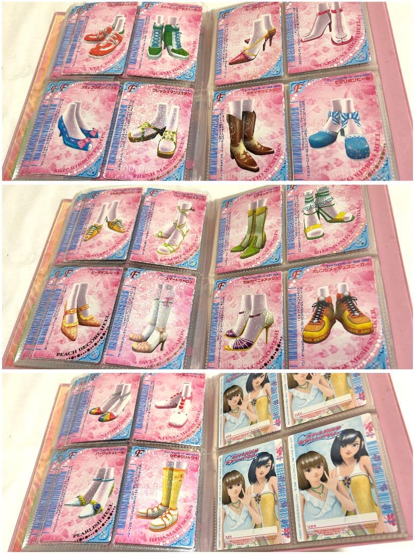 美品　ラブベリ　2006夏　コレクション　コンプリート