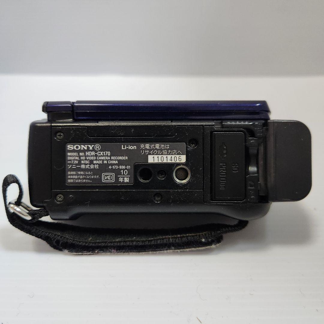 【美品】SONY HDR-CX170 ビデオカメラ
