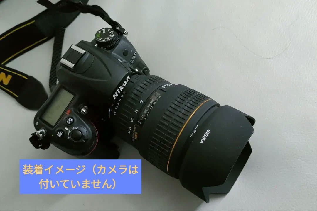 SIGMA15-30mmフルサイズF3.5-4.5 DG ニコンF用超広角ズーム
