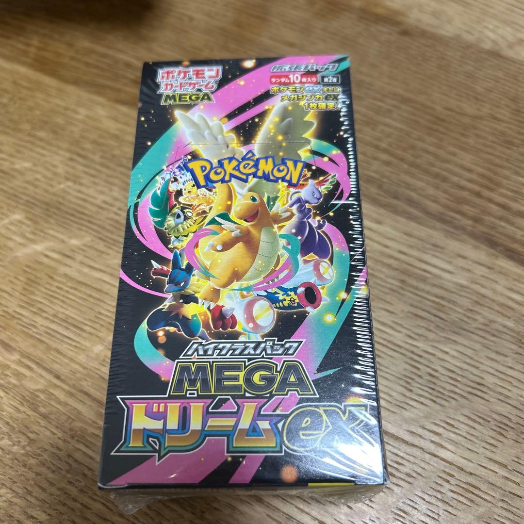 シュリンク付き ポケモンカード ハイクラスパック MEGAドリームex 1BOX