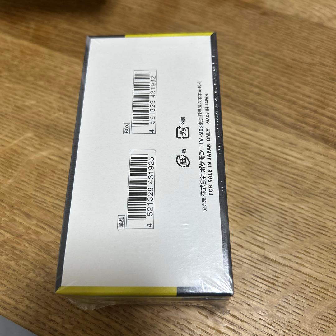 シュリンク付き ポケモンカード ハイクラスパック MEGAドリームex 1BOX