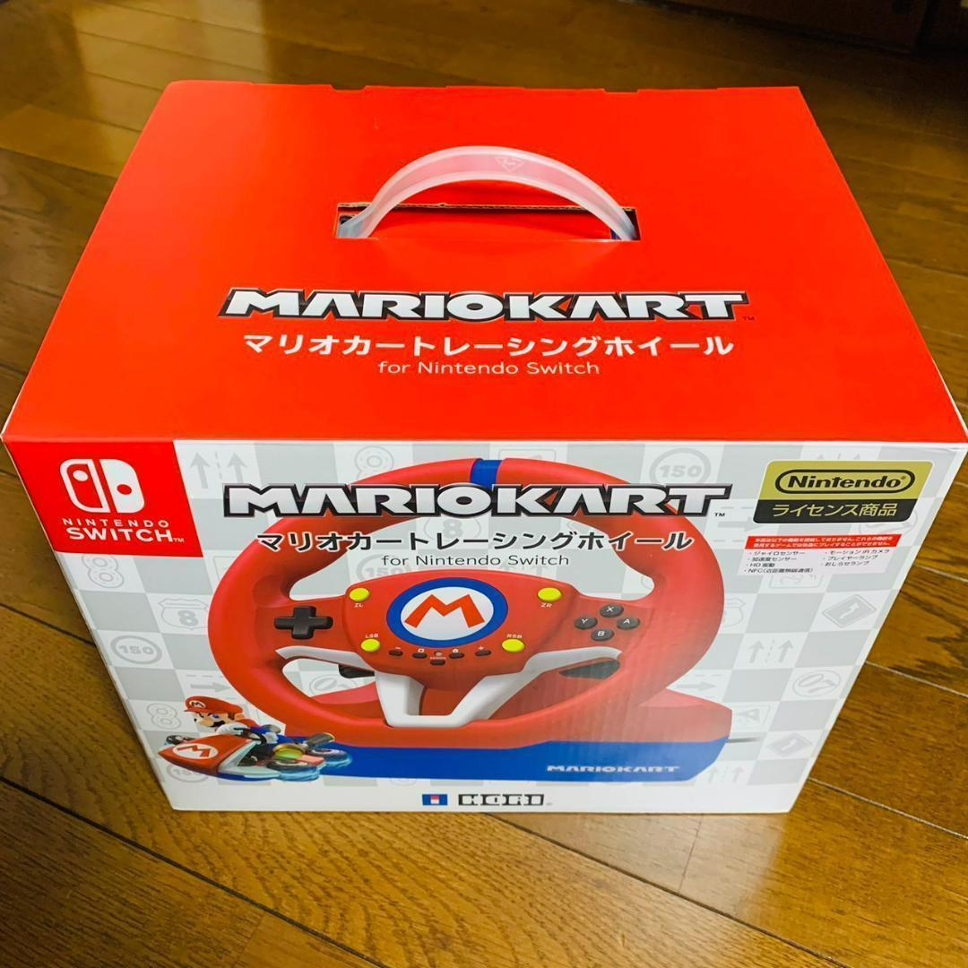 【新品】マリオカート レーシングホイール for Nintendo Switch