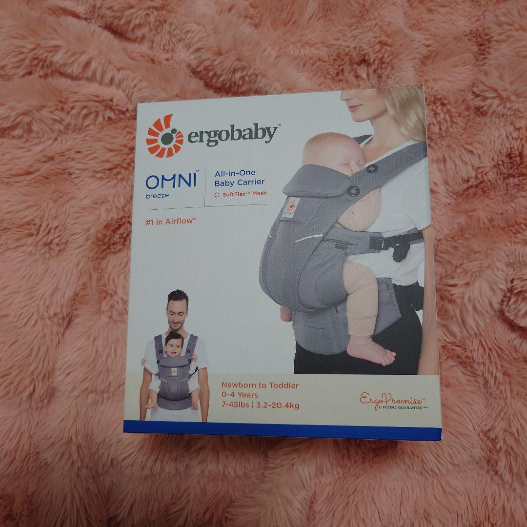 ゆめページです。ergobaby ベビーキャリア　オムニブリーズ
