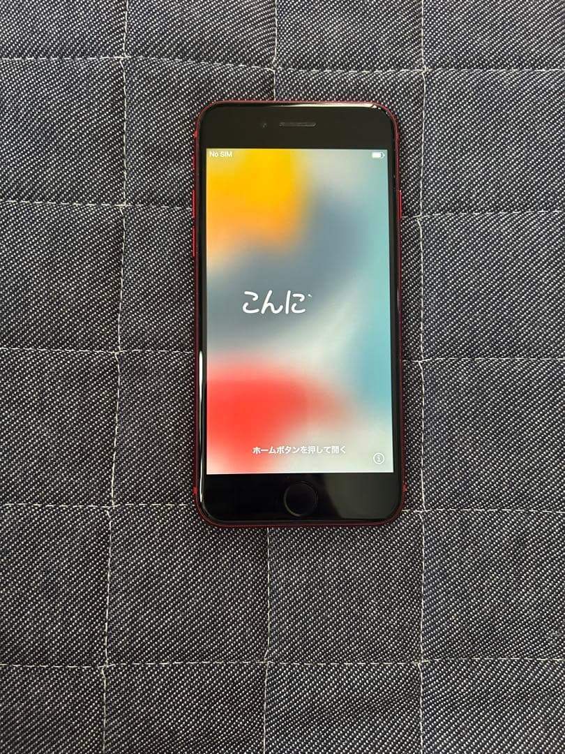 iPhone SE (第2世代) SIMフリー
