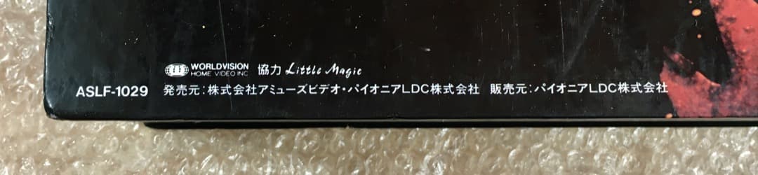 ○TWIN PEAKS ツインピークス　29 episodes 　LD