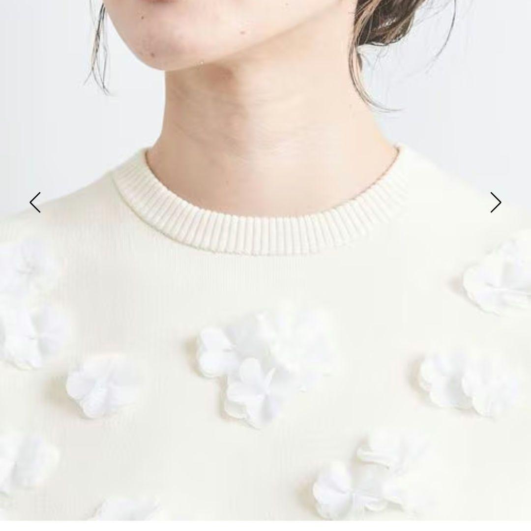 UNITED ARROWS 3D フラワーモチーフ ノースリーブ ニットベスト