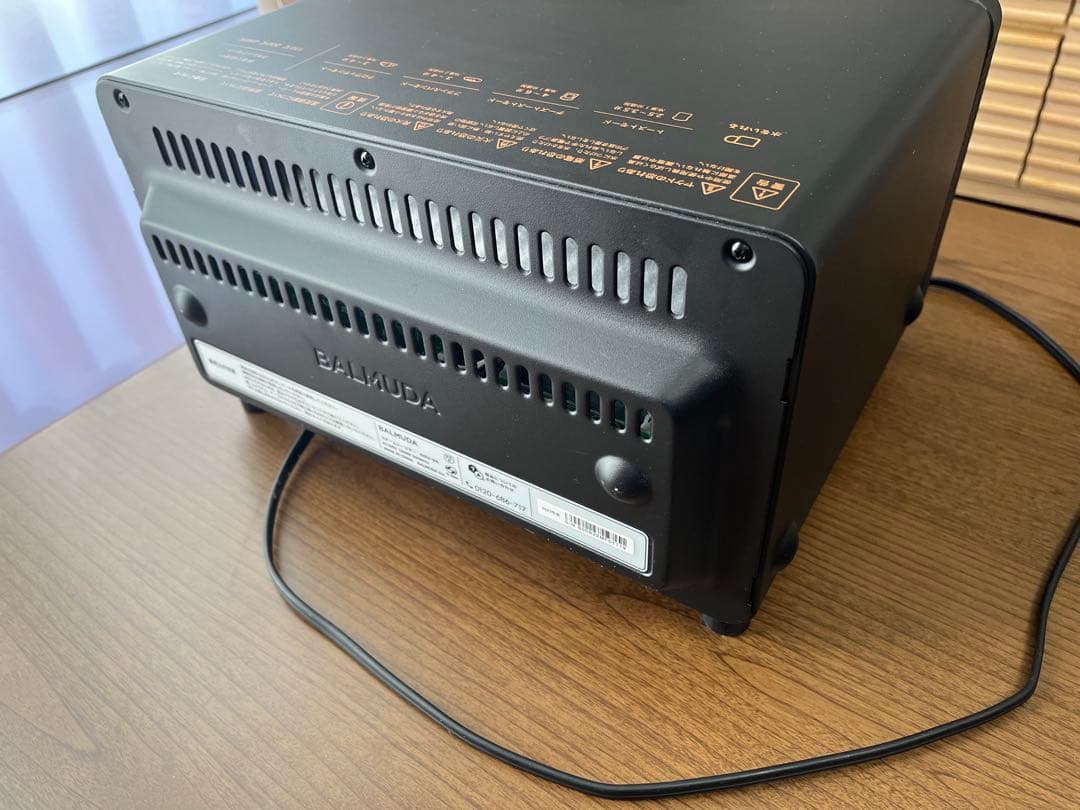 バルミューダ　トースター