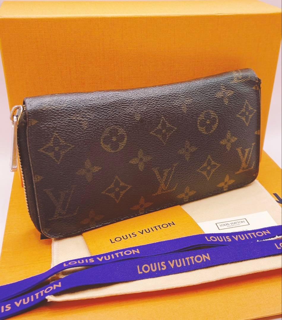 【美品】LOUIS VUITTON モノグラム ジッピーウォレット☆鑑定済みです