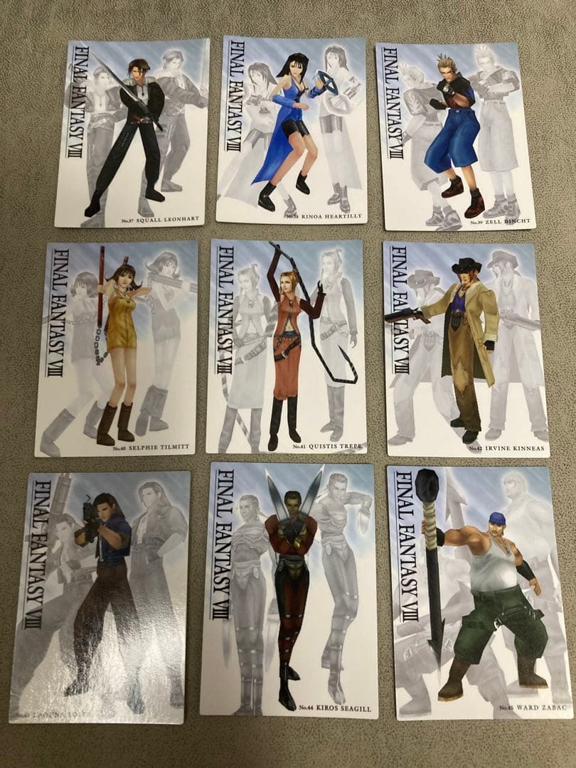 FF8 トリプルトライアド　まとめ売り