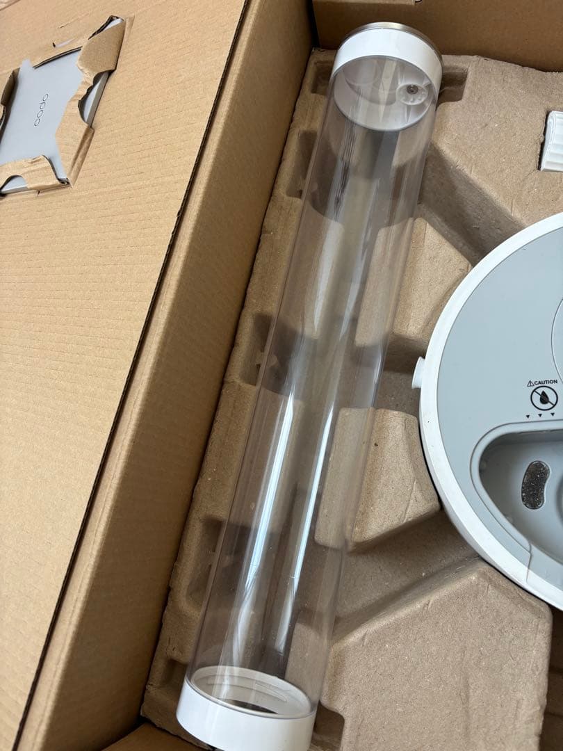 加湿器 a___.9117311__