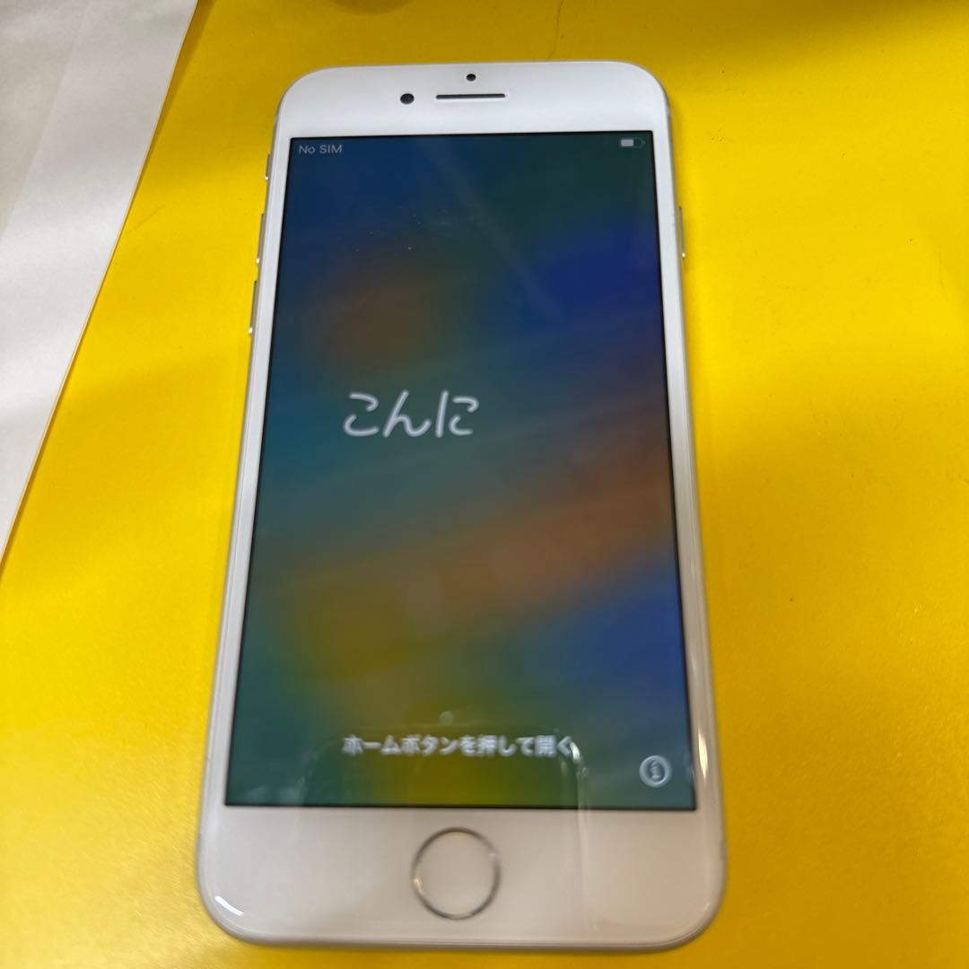 Apple iPhone 8 ホワイト 本体 SIMフリー