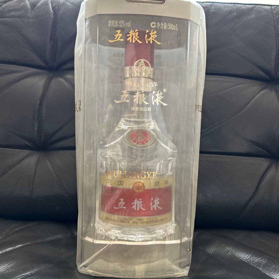 五粮液 （高級白酒）　500ml 2022年