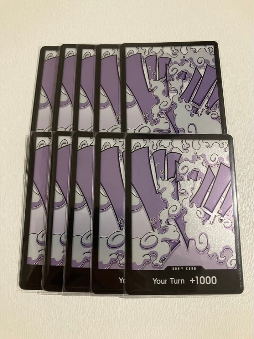 【ラスト1セット】英語版　ニカ　ギア5 ドンカード　10枚セット