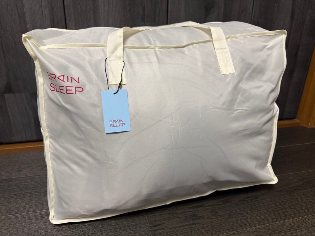 BRAIN SLEEP 掛け布団 パーフェクトコンフォーター　EX セミダブル