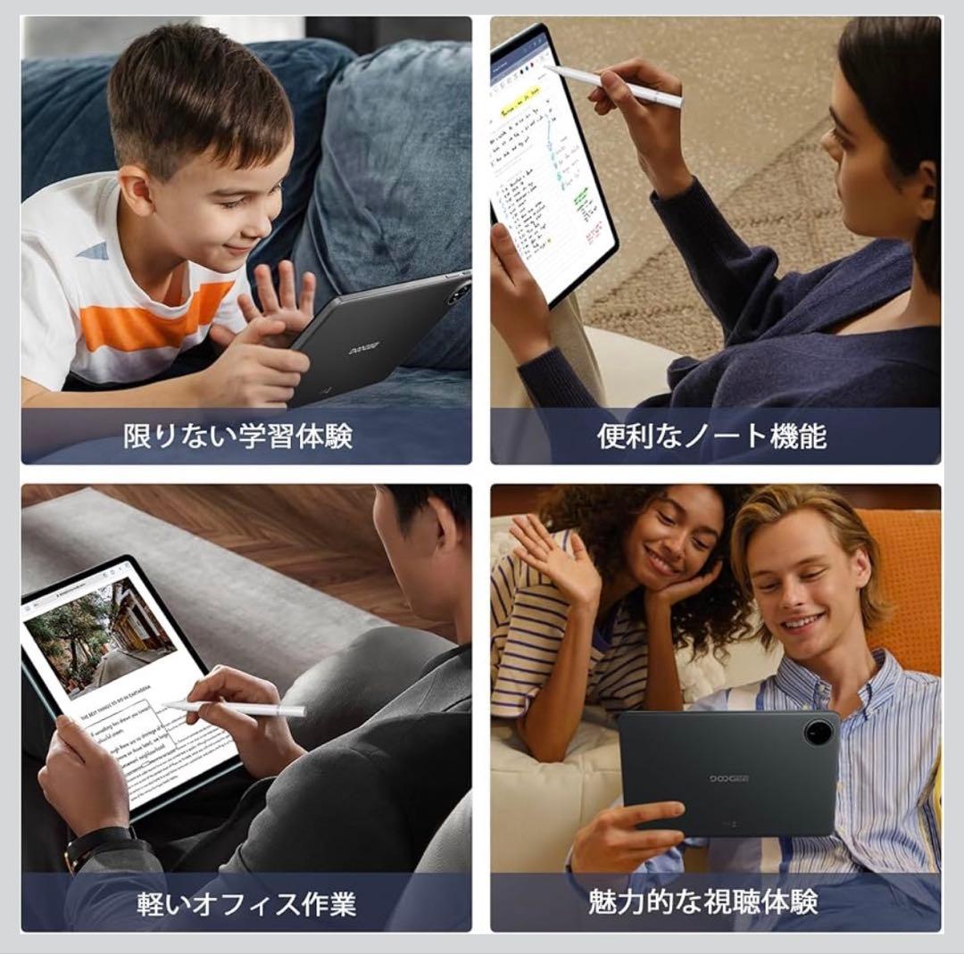 Android15 タブレット　20GB+128GB+2TB拡張　8コアCPU