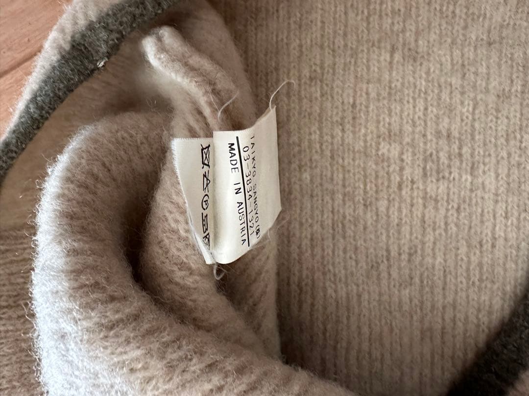 STAPF シュタップ　チロリアンジャケット　ニットカーデ