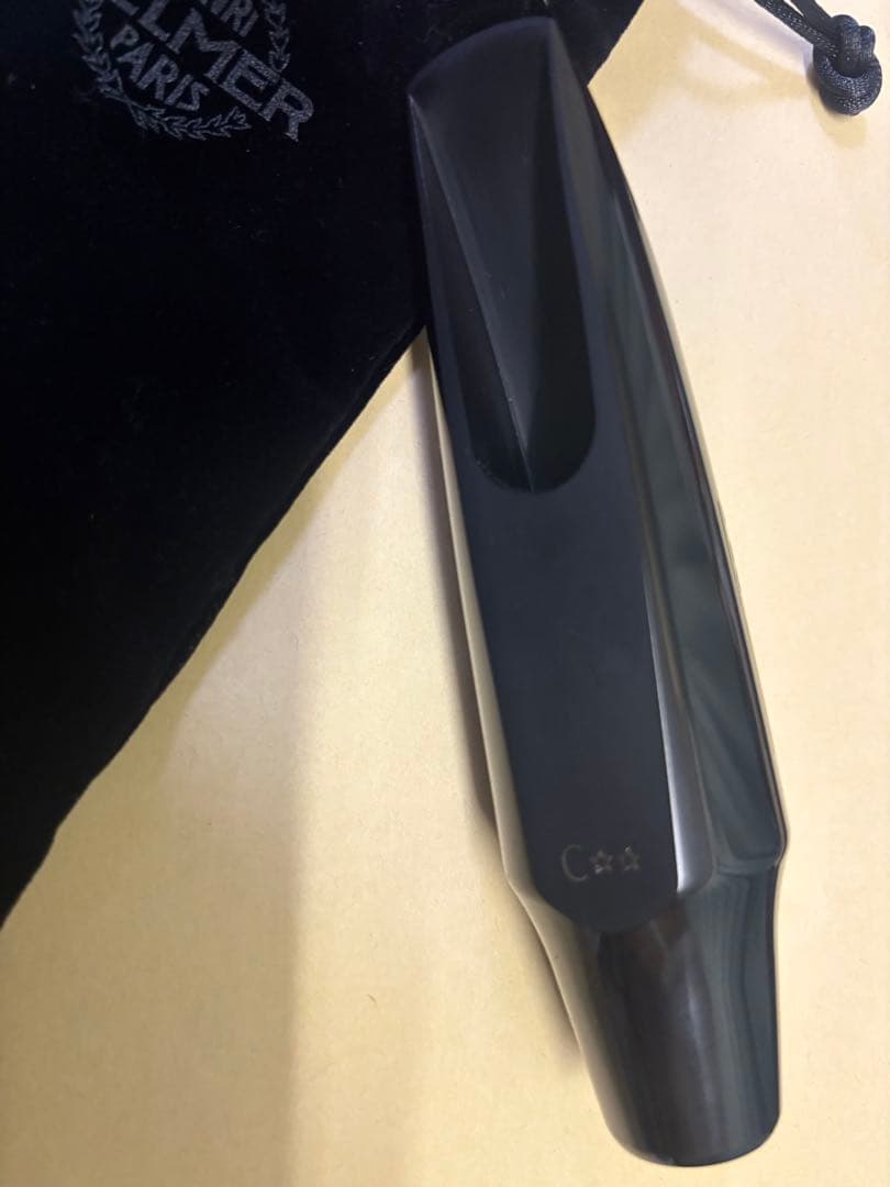 Selmer バリトンサックス用マウスピース