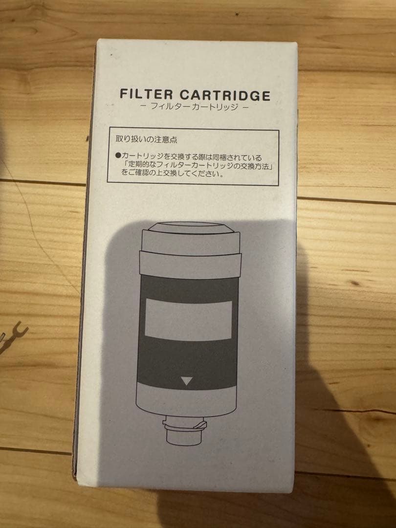 フレシャス　水道水使用タイプ