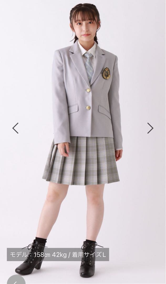 レピピアルマリオ【2024卒服】ブレザースカートネクタイシャツ付きローファー