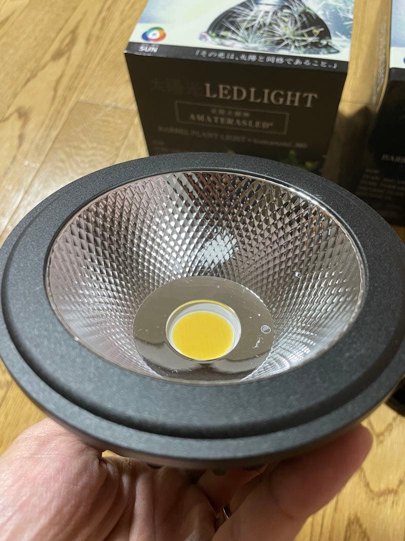 AMATERAS（アマテラス）LED 20W 2個セット