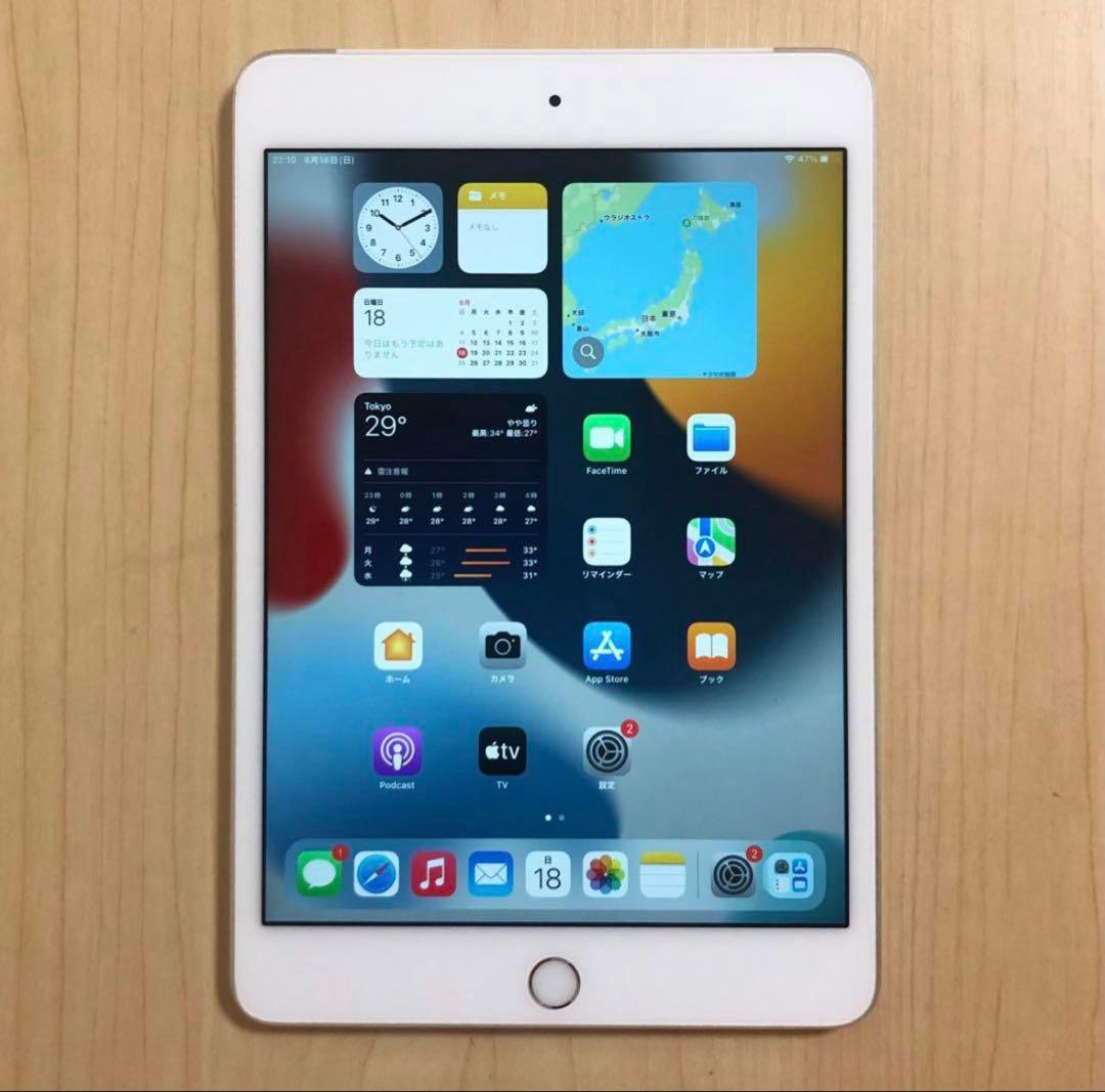 未使用に近い 美品 iPad mini 4 SIMフリー iPad mini4