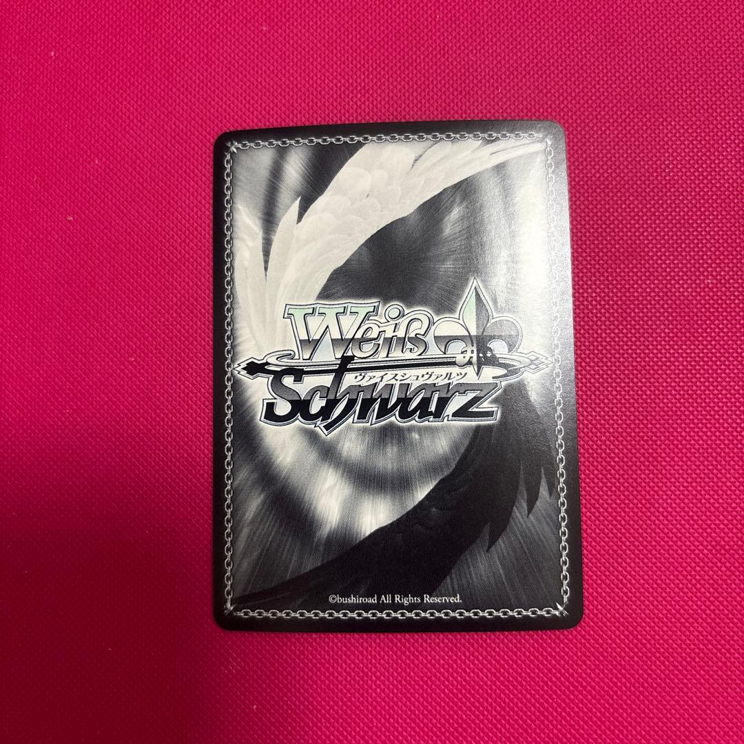 ヴァイス　ホロライブ　未来へ一緒に紫咲シオン　サイン　SSP