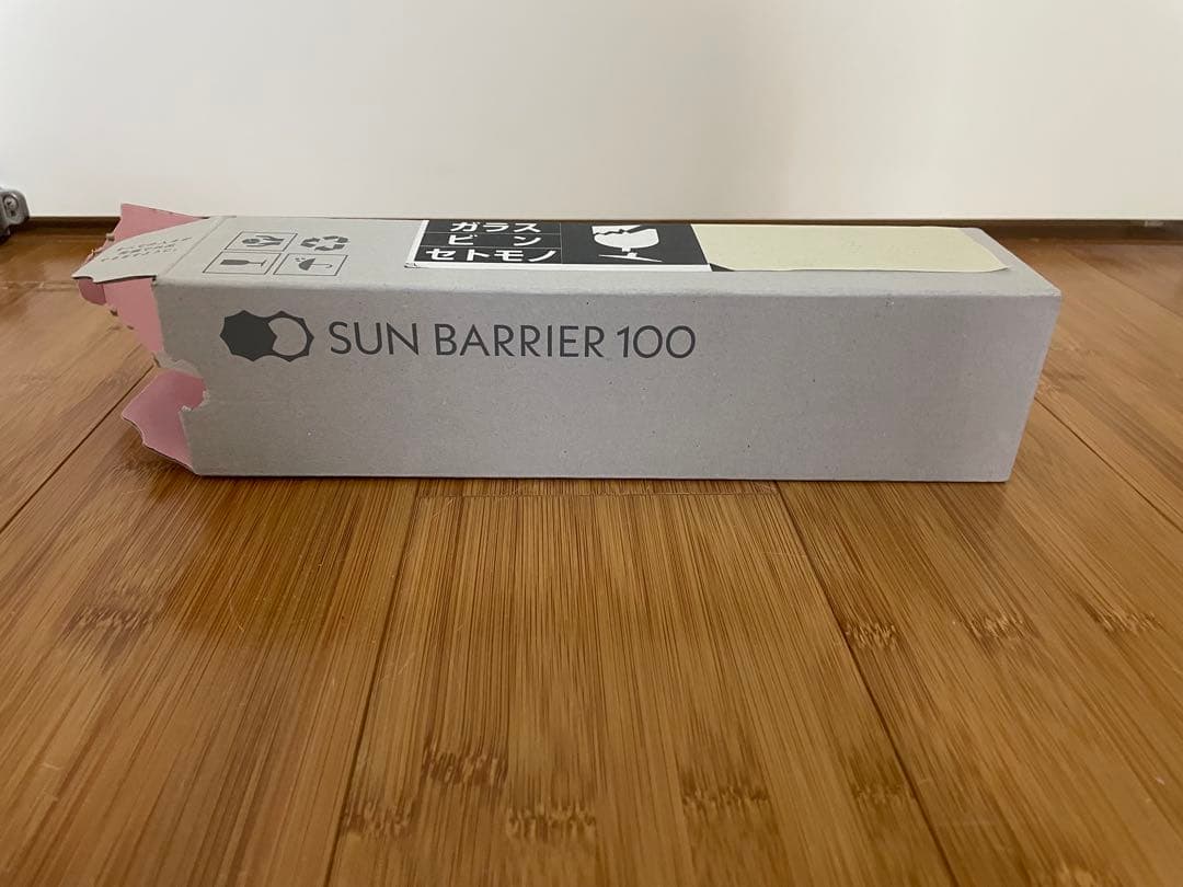 【使用3回美品】サンバリア 100 2段折コンパクト moku グリーン