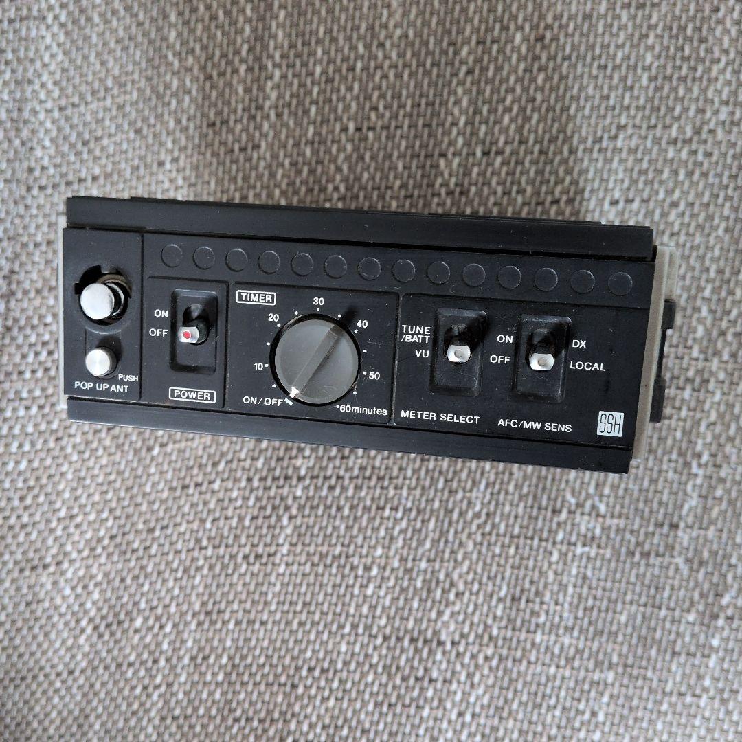 スカイセンサー5500(美品) ケース付き