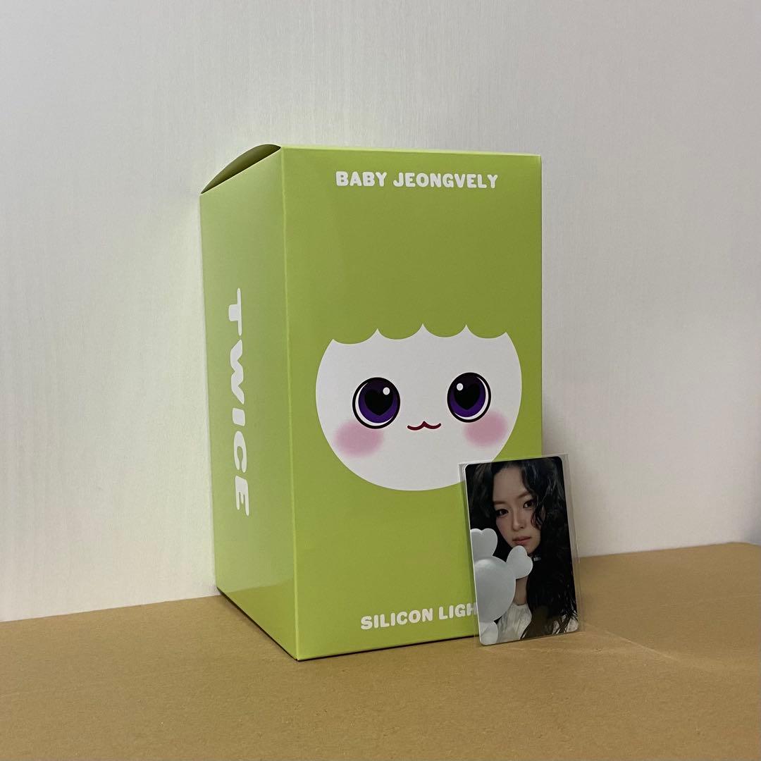 TWICE 8th BABY LOVELYSシリコンライト　トレカ　ジョンヨン