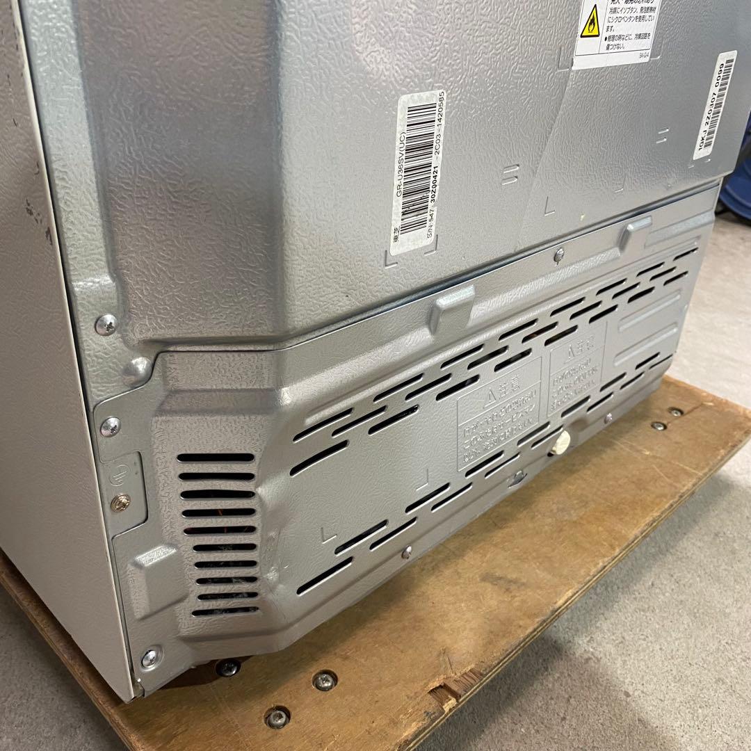 ▲AGO　TOSHIBA 356Lノンフロン冷凍冷蔵庫