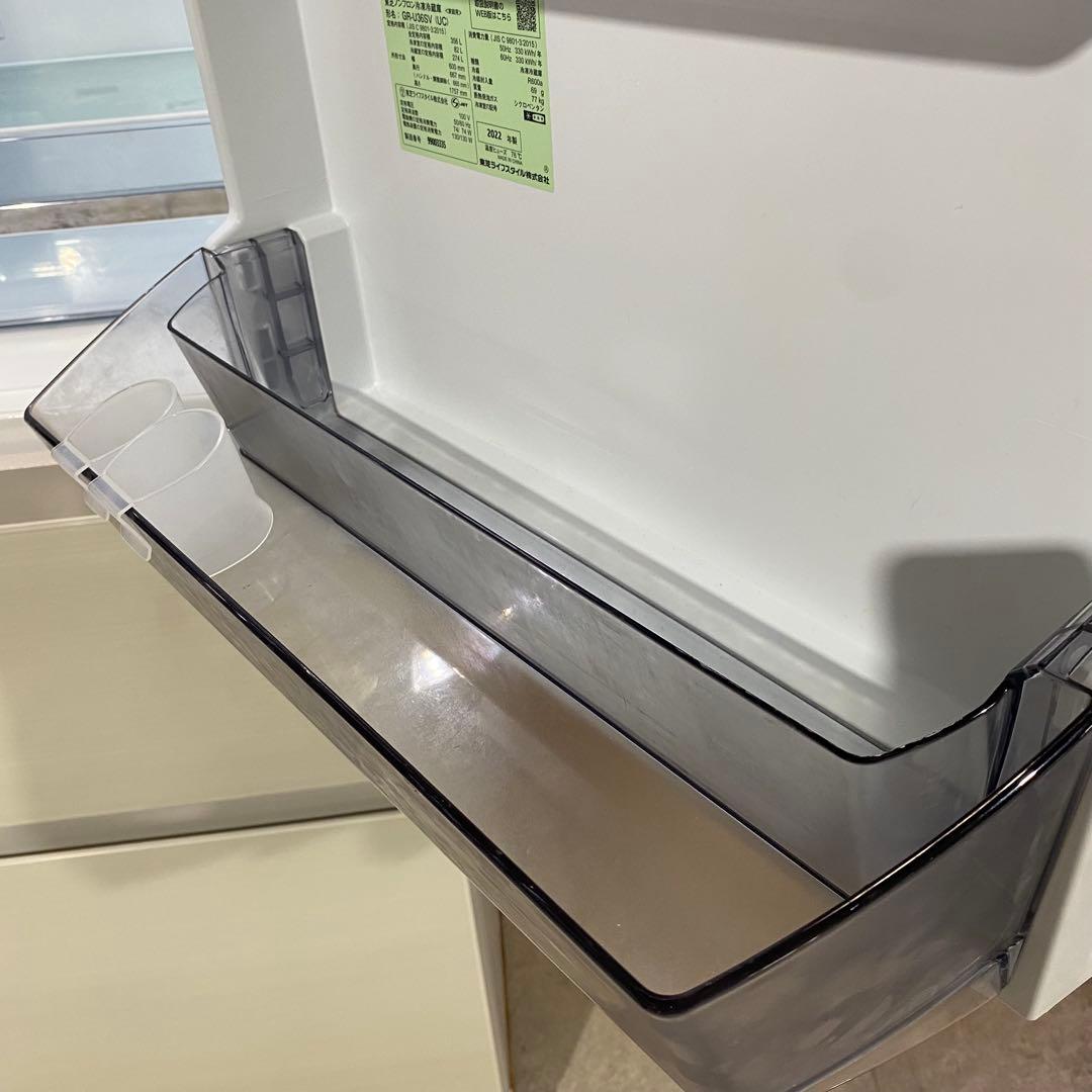 ▲AGO　TOSHIBA 356Lノンフロン冷凍冷蔵庫