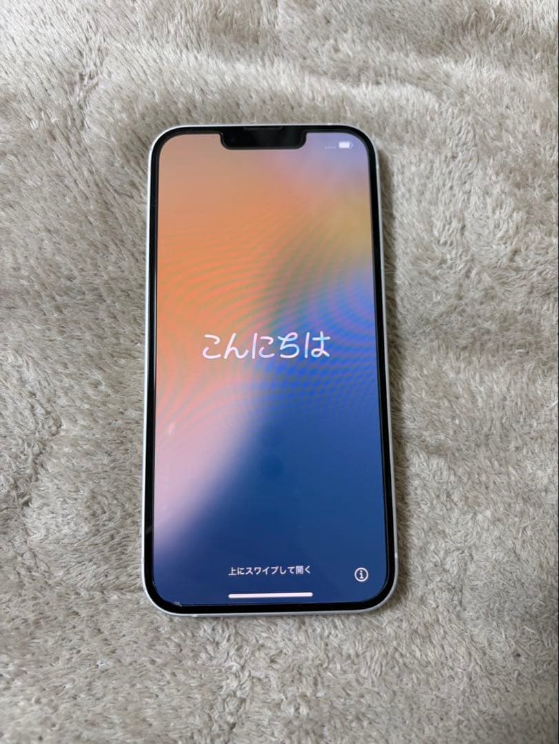iPhone13 ホワイト 128GB SIMフリー