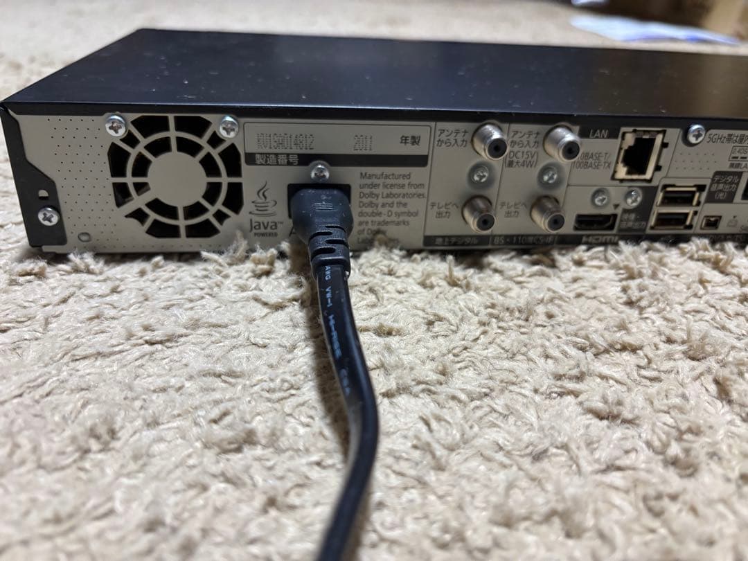 Panasonic DMR-BZT710 ブルーレイレコーダ