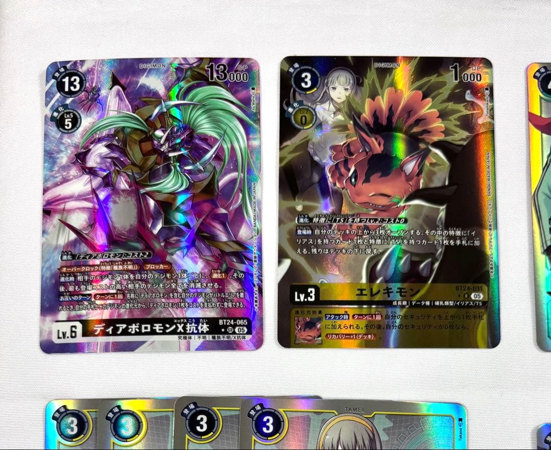 デジモンカードゲーム タイムストレンジャー パラレルやSR等まとめ売り