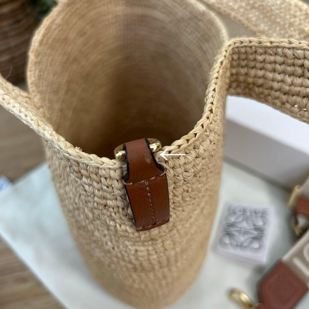 LOEWEロエベ　スリットバッグミニ　カゴバッグ斜めがけ　ショルダーストラップ付