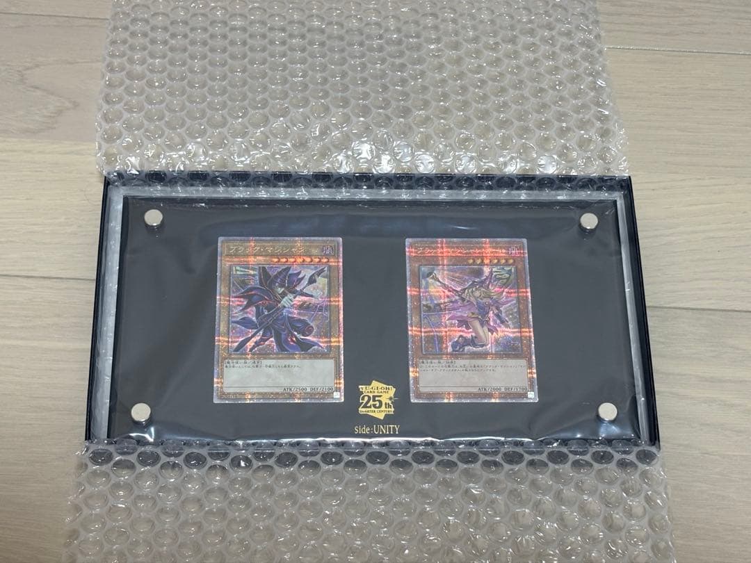 遊戯王side:UNITY スペシャルカードセット 25th（うたトレカ）