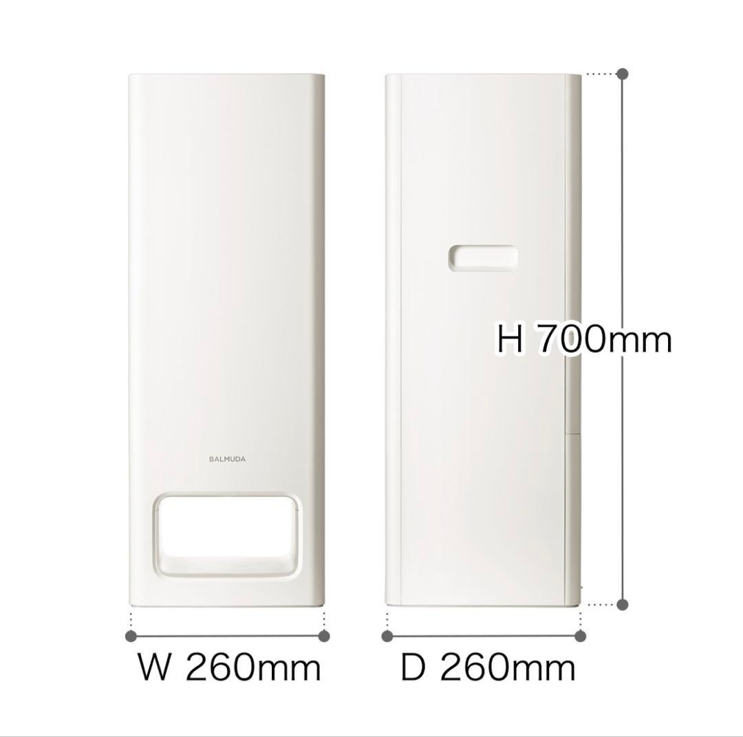 新品未使用 BALMUDA The Pure 空気清浄機 A01A-WHホワイト