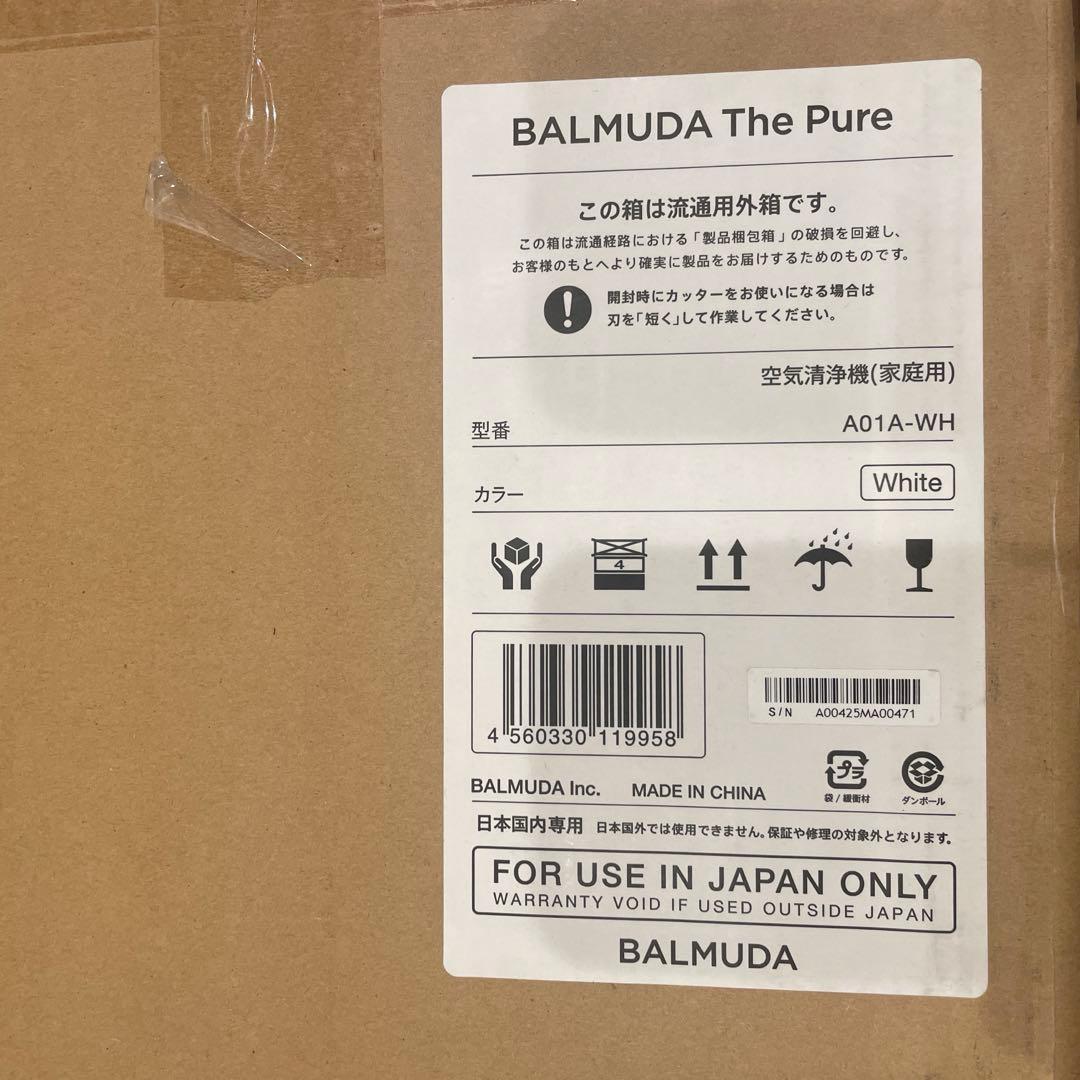 新品未使用 BALMUDA The Pure 空気清浄機 A01A-WHホワイト
