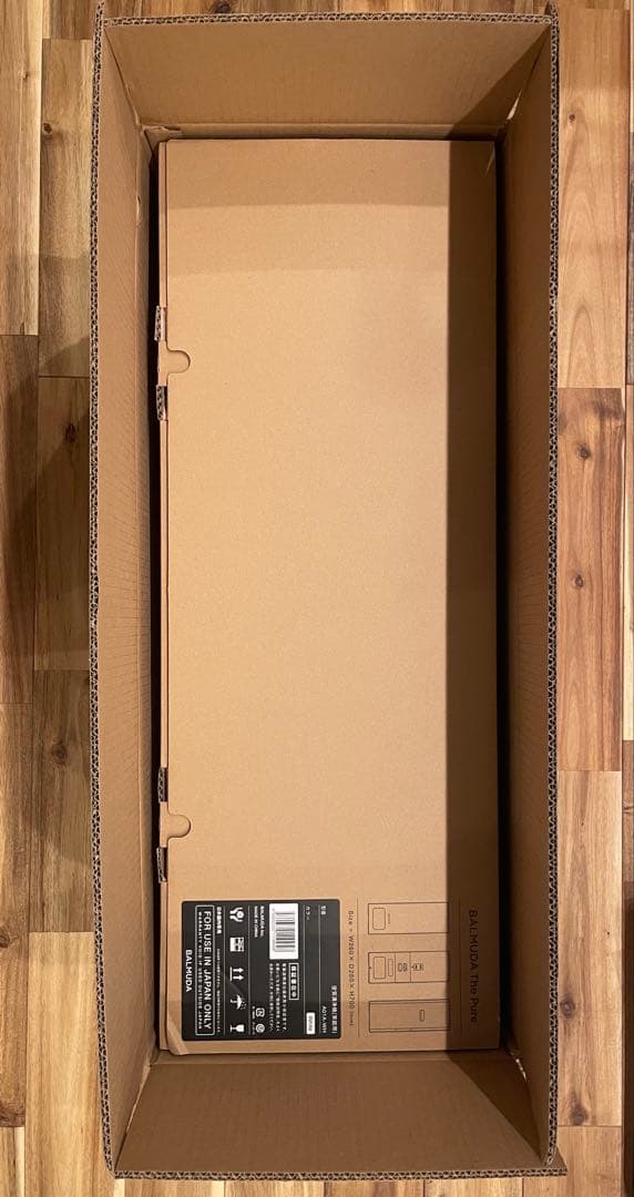 新品未使用 BALMUDA The Pure 空気清浄機 A01A-WHホワイト