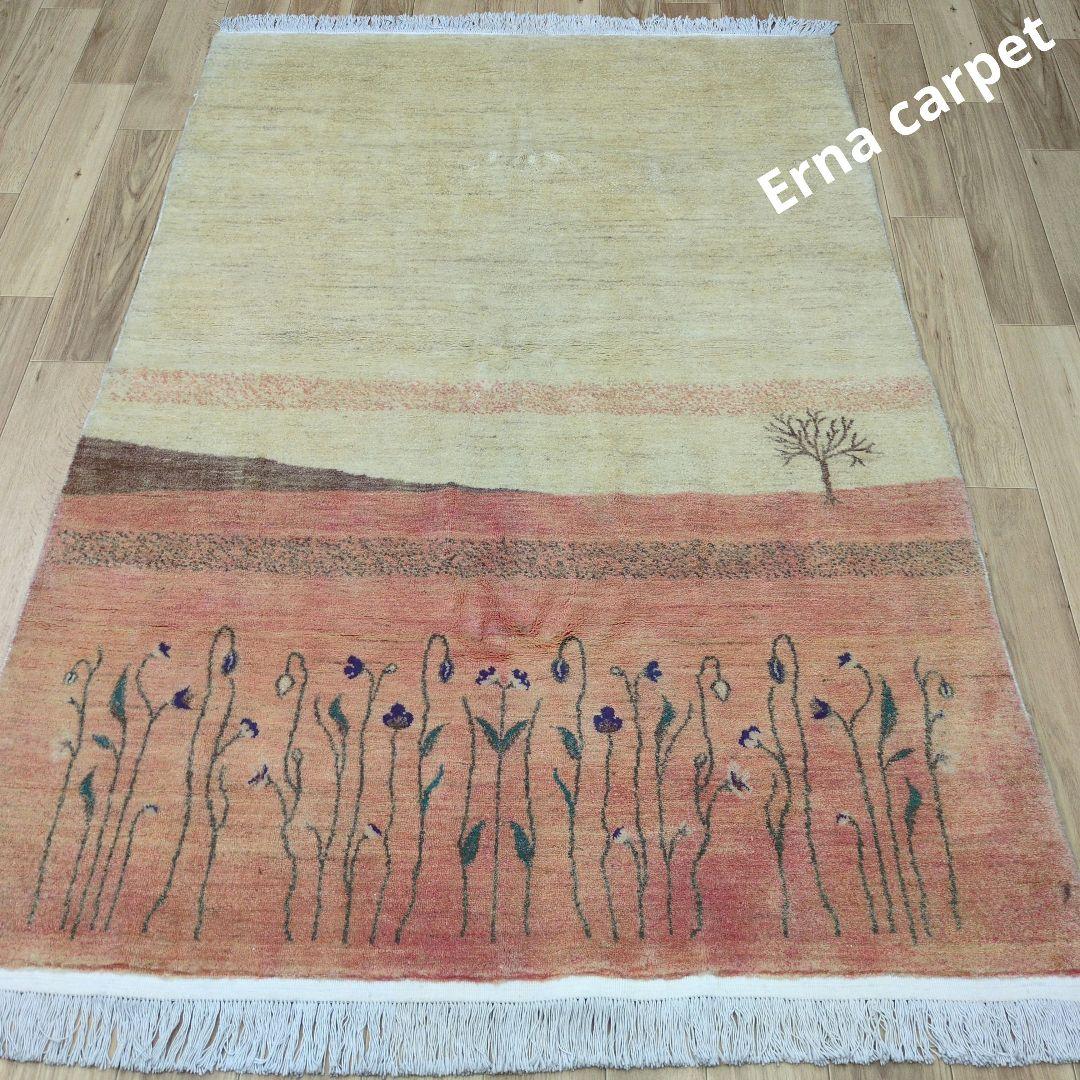 ペルシャ絨毯　ギャッベ　新品　190x135 cm 特別価格　40％引き‼