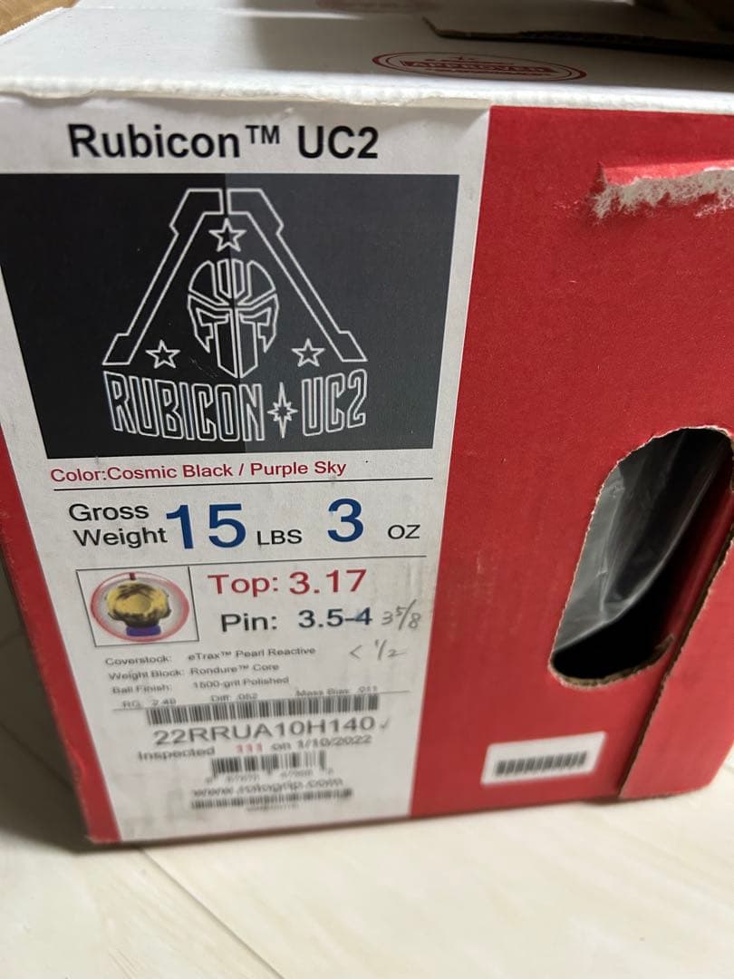 ロトグリップ　ルビコンUC2 15p