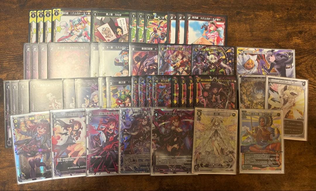 ウィクロス　引退品　主にキーセレとオールスター