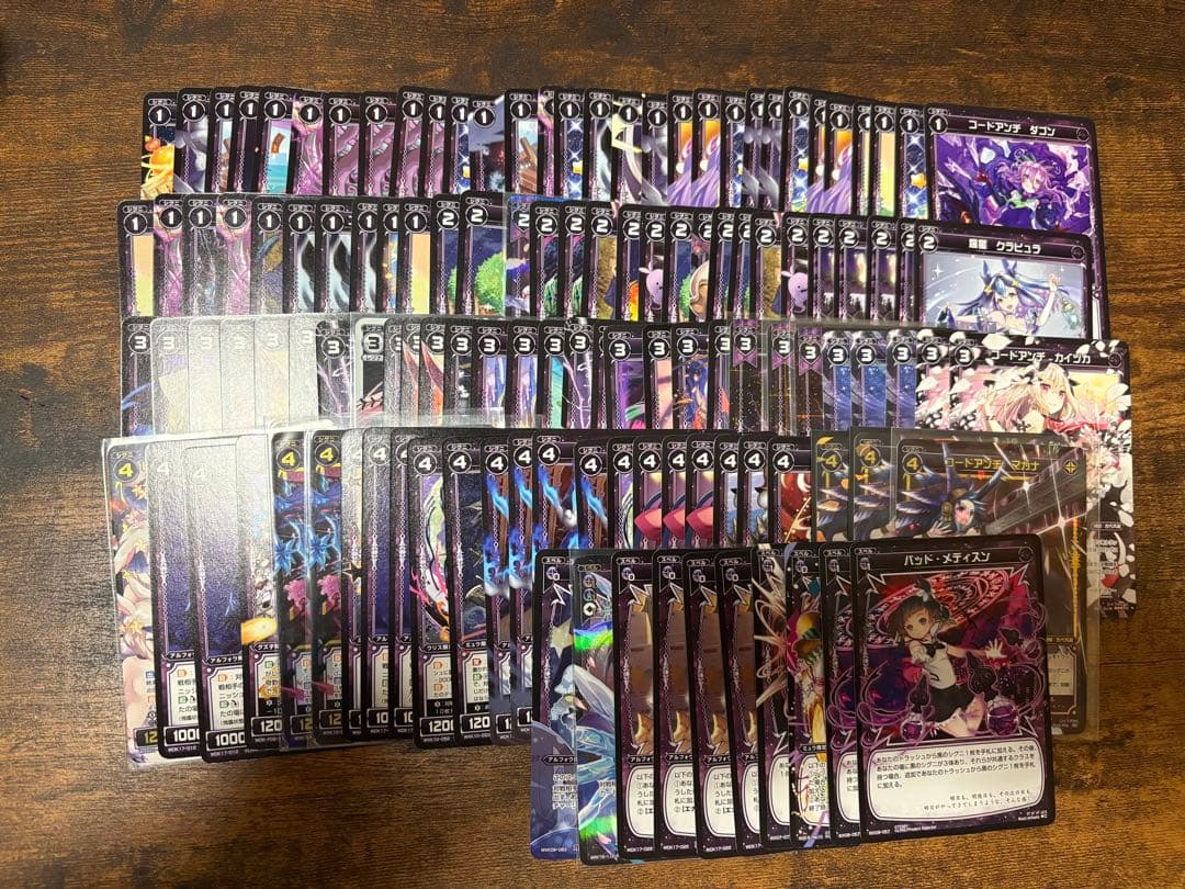 ウィクロス　引退品　主にキーセレとオールスター