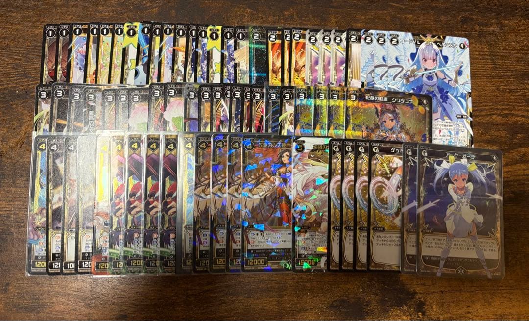 ウィクロス　引退品　主にキーセレとオールスター